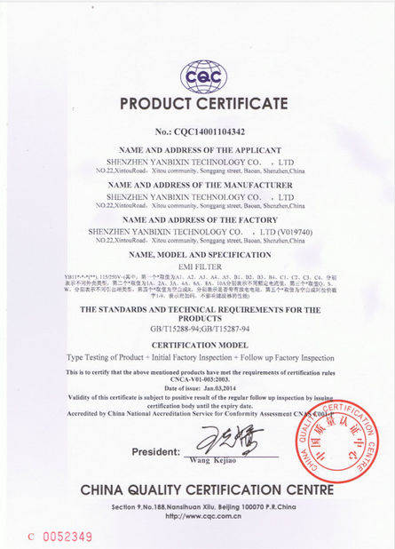 China Shenzhen Yanbixin Technology Co., Ltd. Certificações